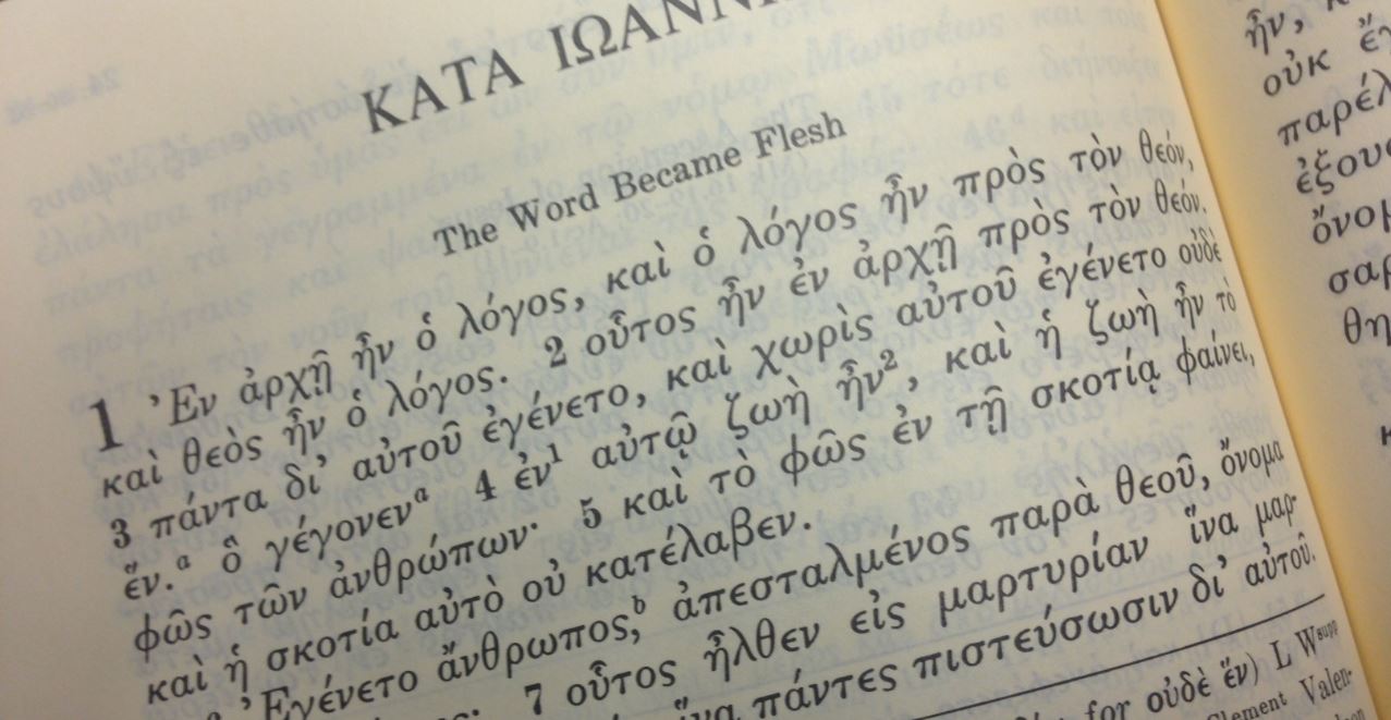 Greek Latin Bible 106