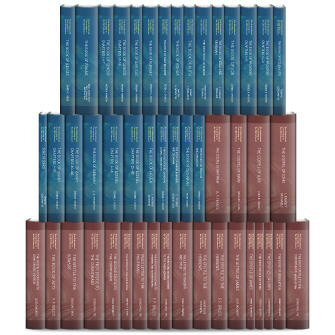 The New International Commentary on the Old and New Testaments • Bible ...